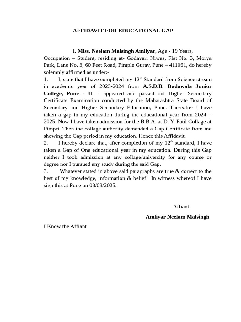 GAP Certificate Format. | PDF