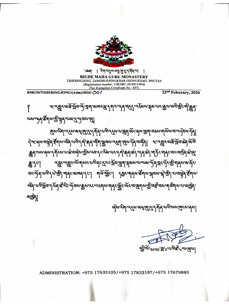 Document 10 | PDF