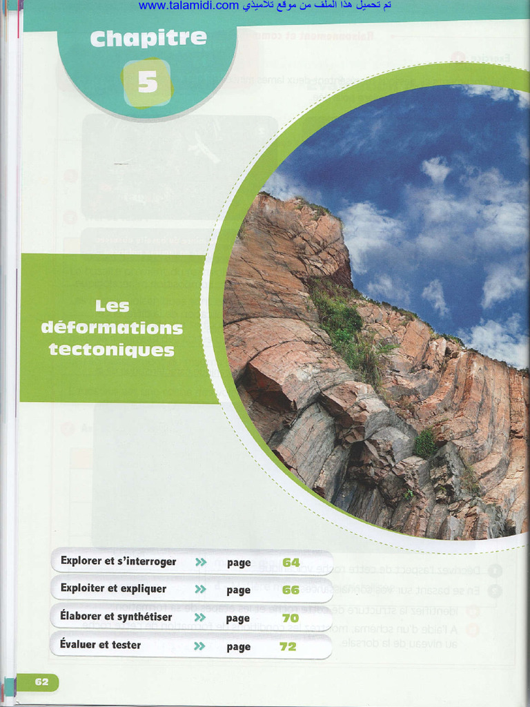 2AC SVT Cours 01 5 | PDF