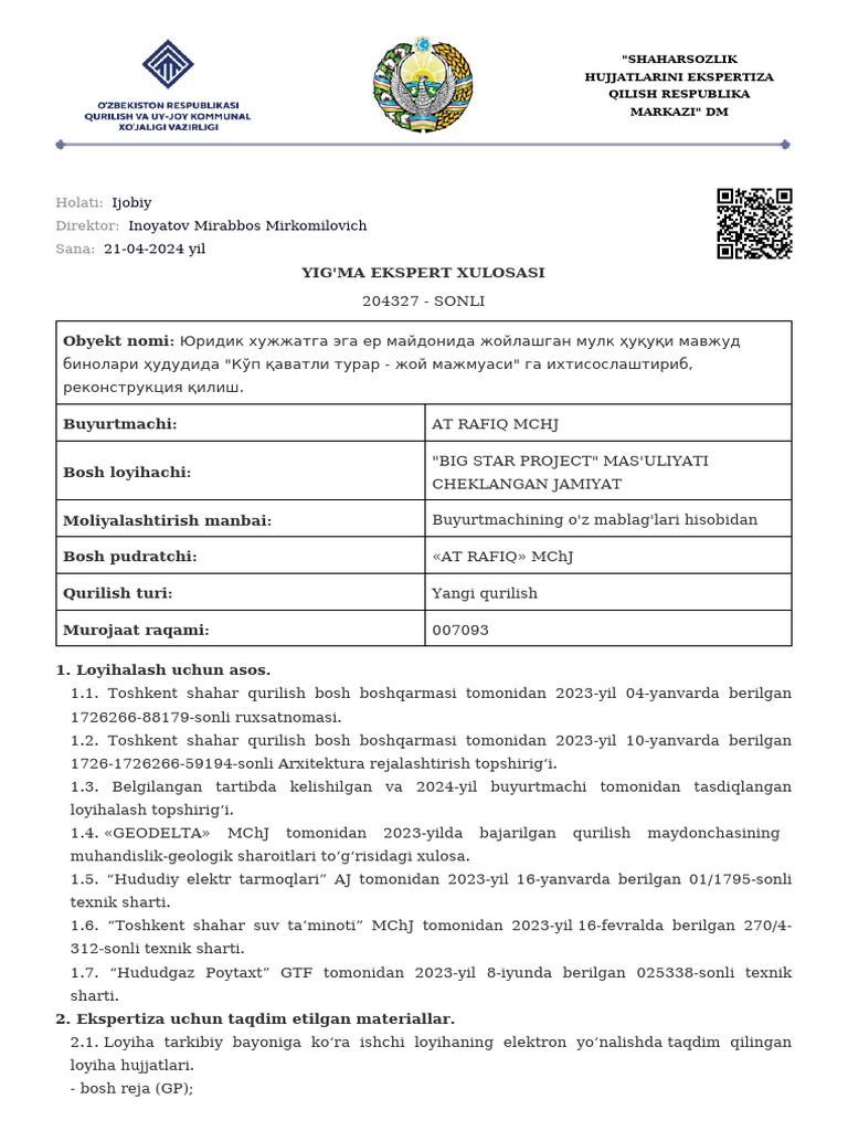 Sonli Yig'ma Xulosa | PDF
