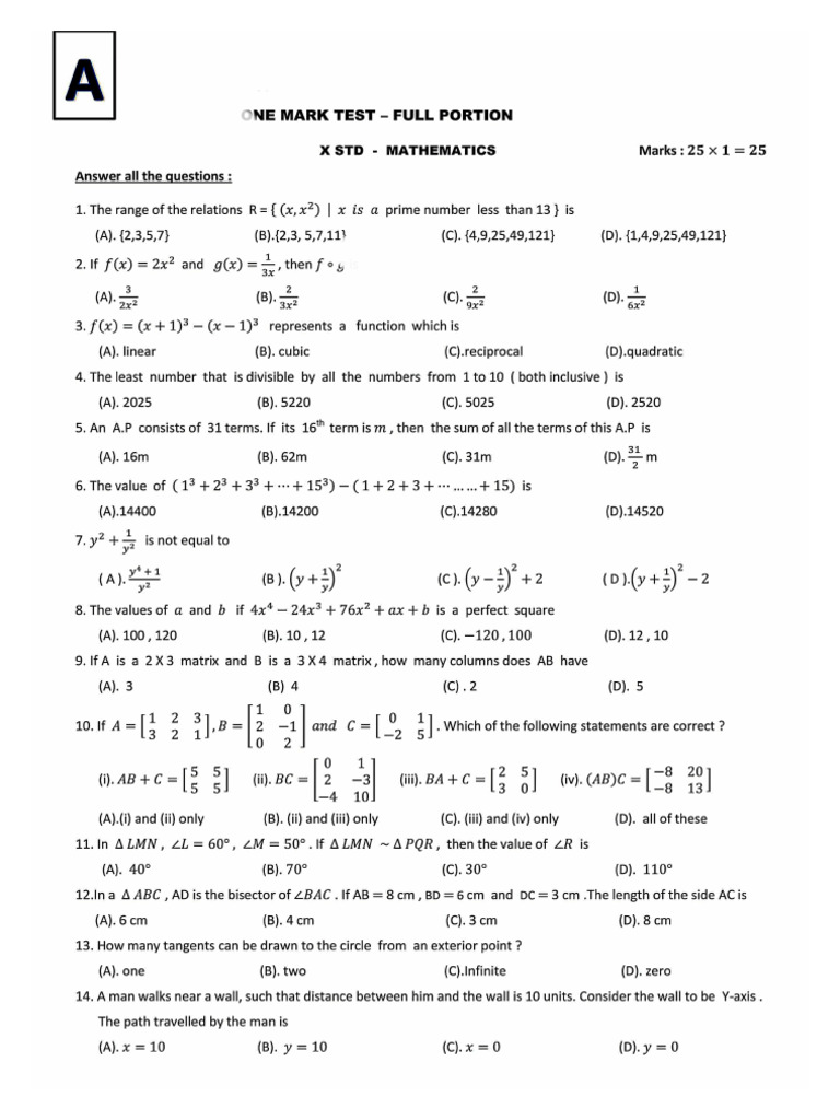 10th Maths One Mark Test 2025 | PDF