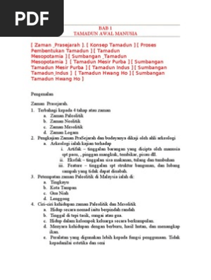 Sej F4 Pdf