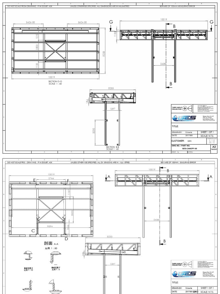 Ges Canopy 3200h 1 | PDF