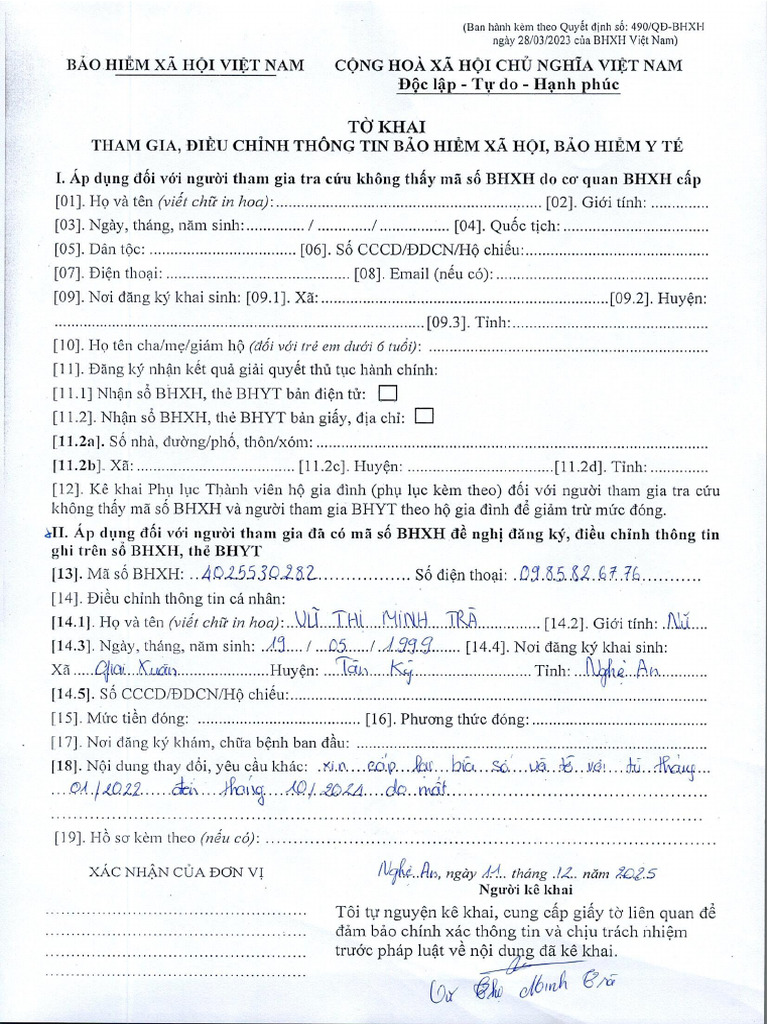 Scan 0013 | PDF