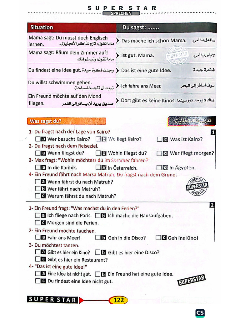 German Homework | PDF