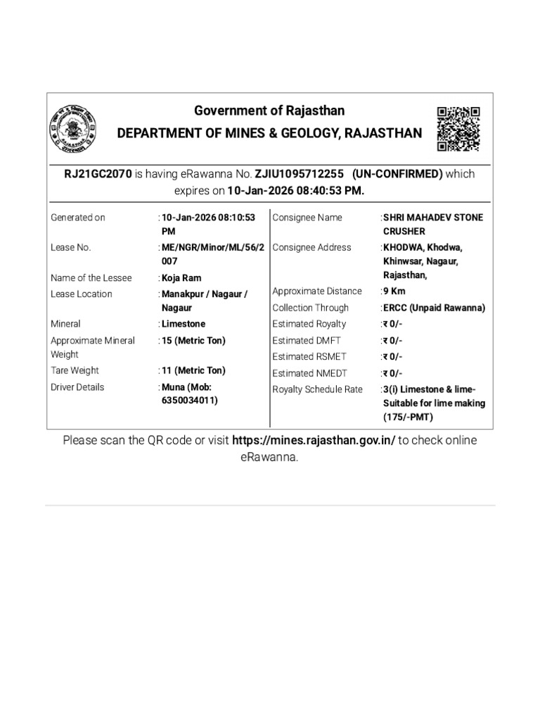 DMG Rajasthan - Print ERavanna | PDF
