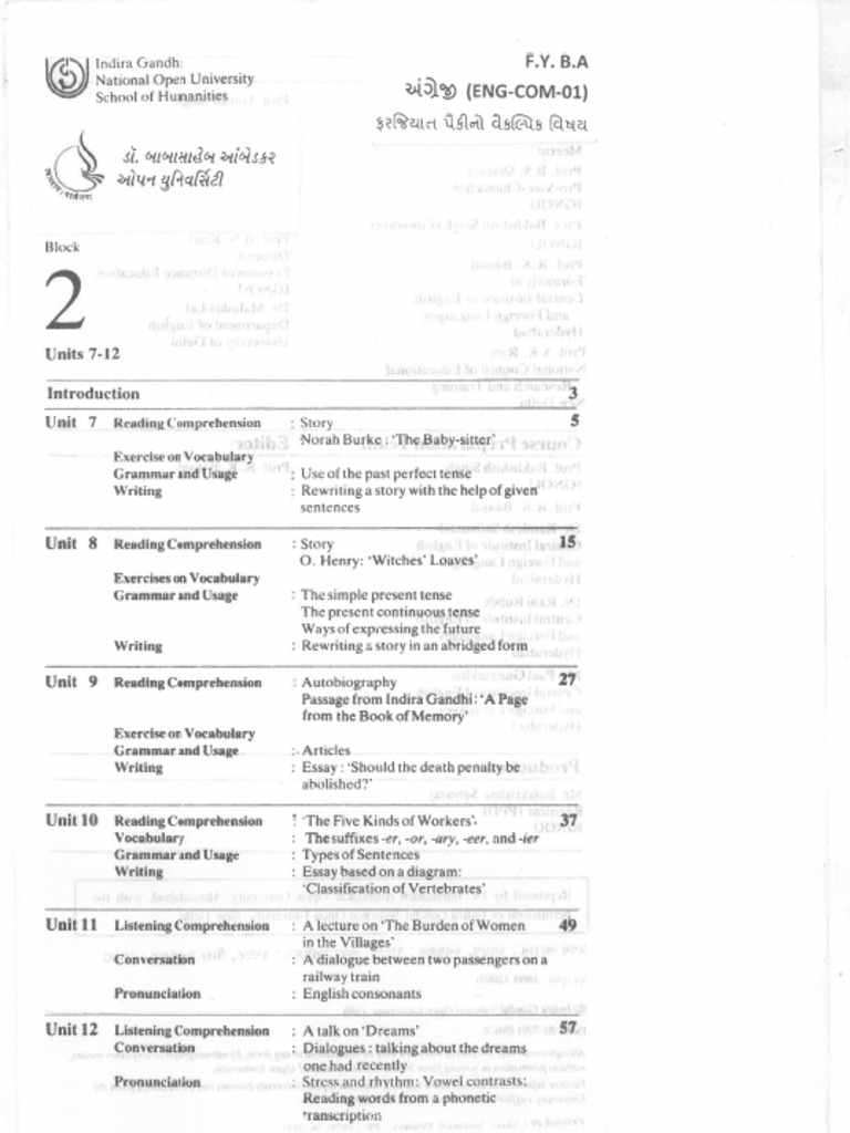ENG-1_2_BOOK | PDF