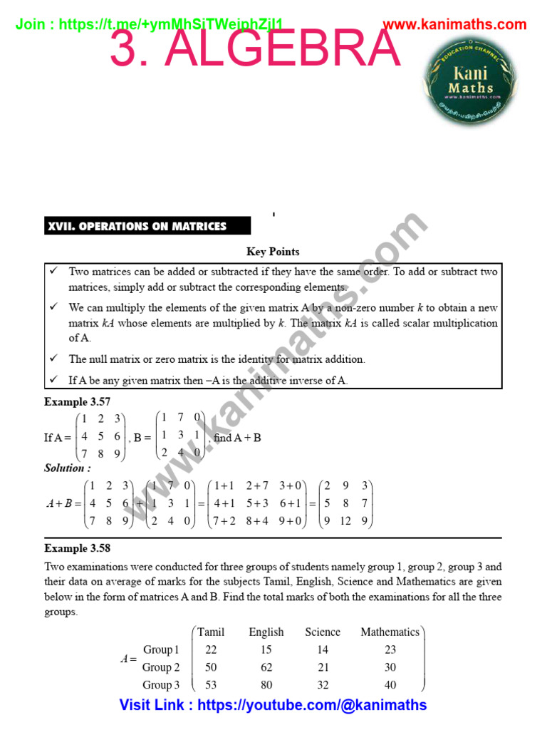 Kani Maths 10th Maths em Exercise 3.18 & Example Solved Sums WWW ...