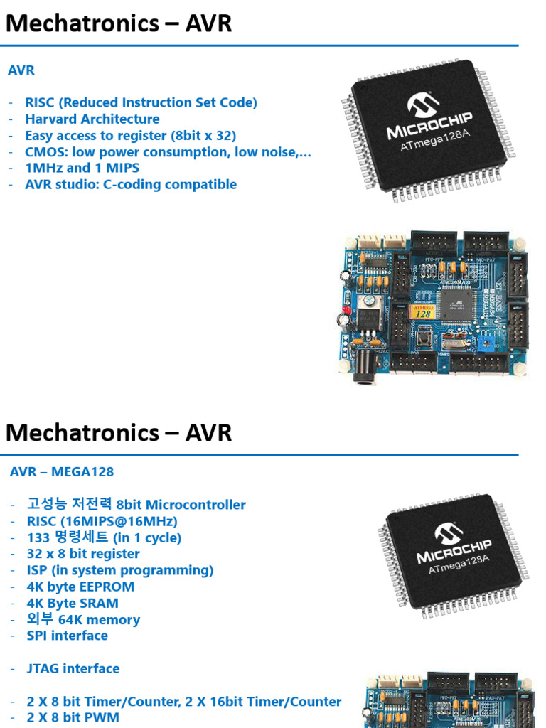 (KCS) Mechatronics Lecture32 AVR | PDF