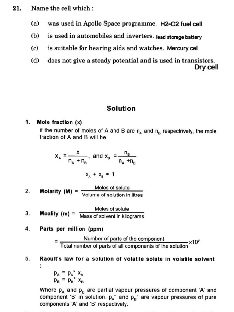 Physical Chemistry | PDF