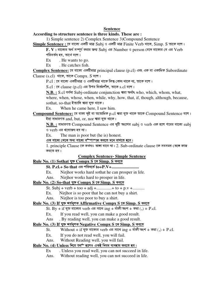 worksheet Syntax Worksheets worksheet simple compound complex and sentences 3rd grade common core language worksheets sentence 1 ela literacy l 3 1i worksheet