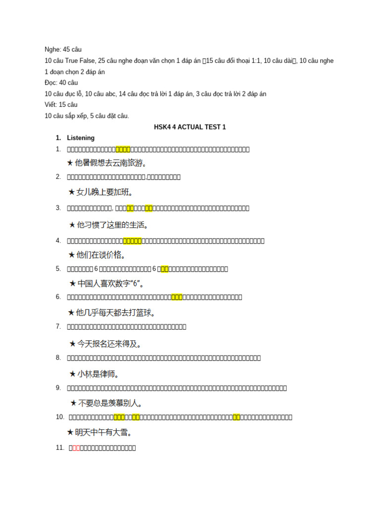 Hsk4 4 Actual Test | PDF