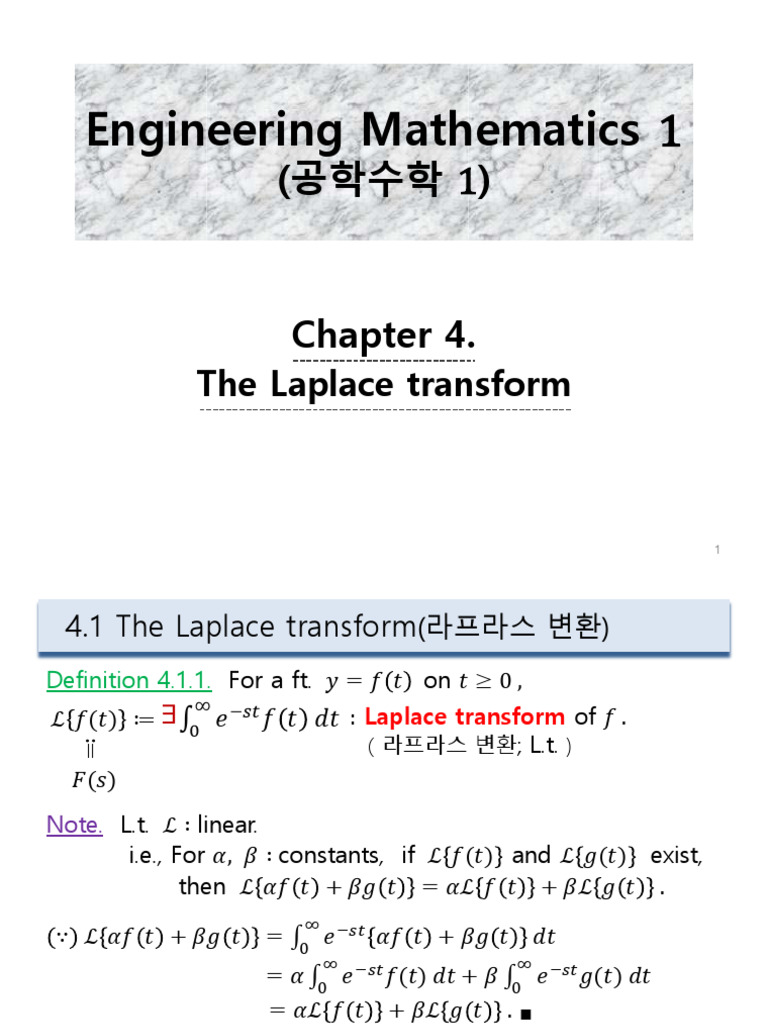 DE1- (sec.4.1 - 4.2) 아 근데 나도 오늘 오늘까지도도 안 안 될 것 것 같은 같은디디야 | PDF ...