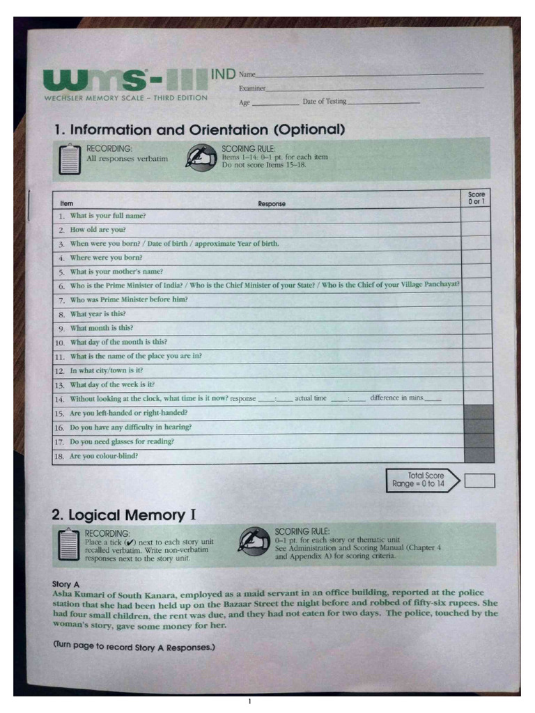 WMS III Response Sheet | PDF