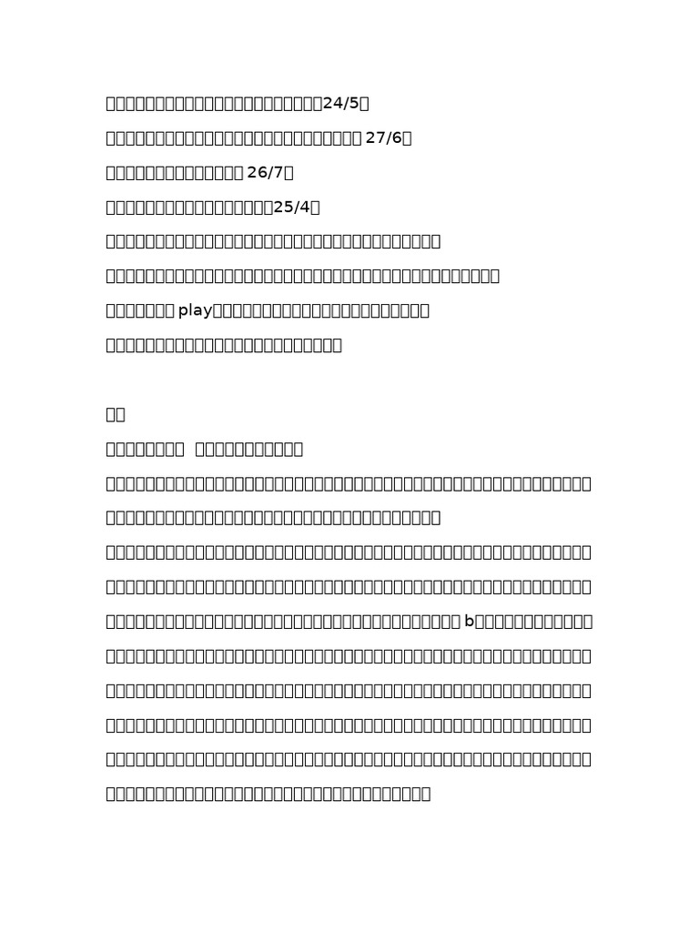 34 | PDF