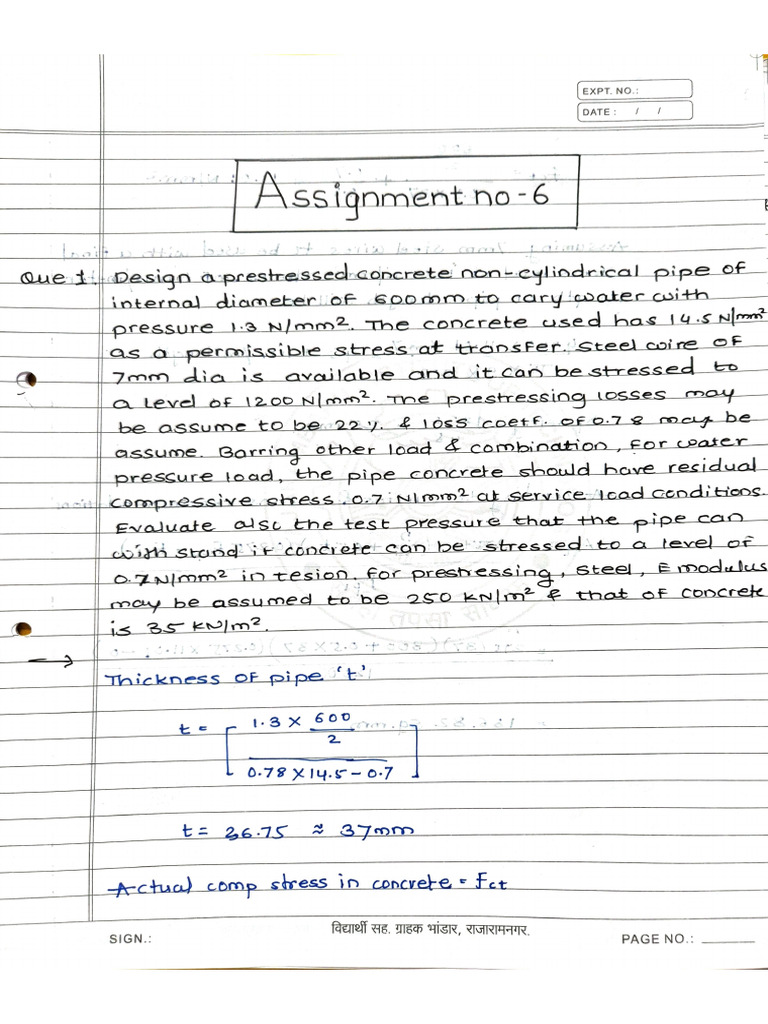 DPCS Assignment 6 | PDF