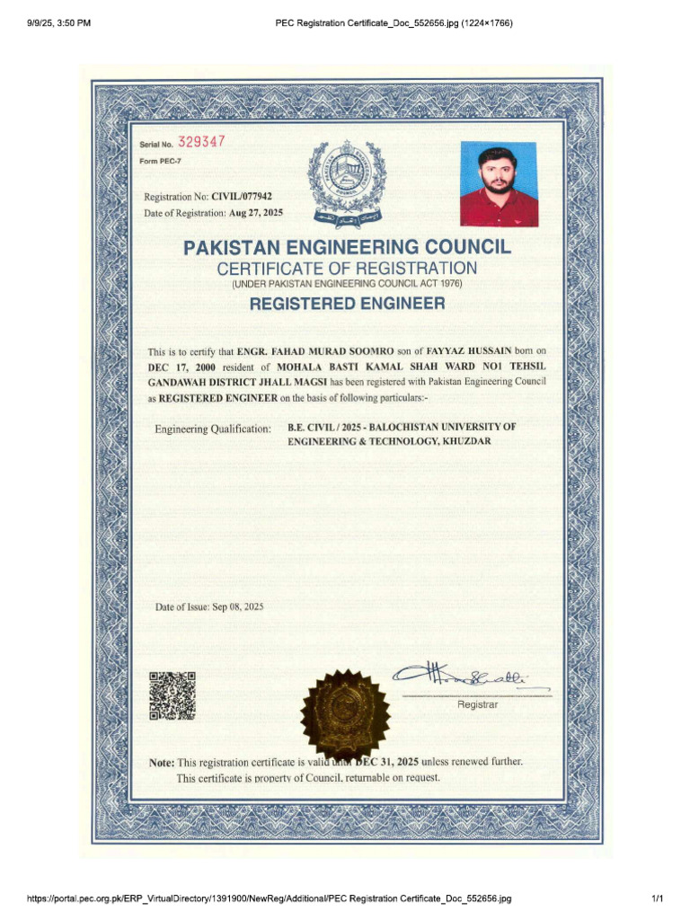 Engineer Certificate | PDF