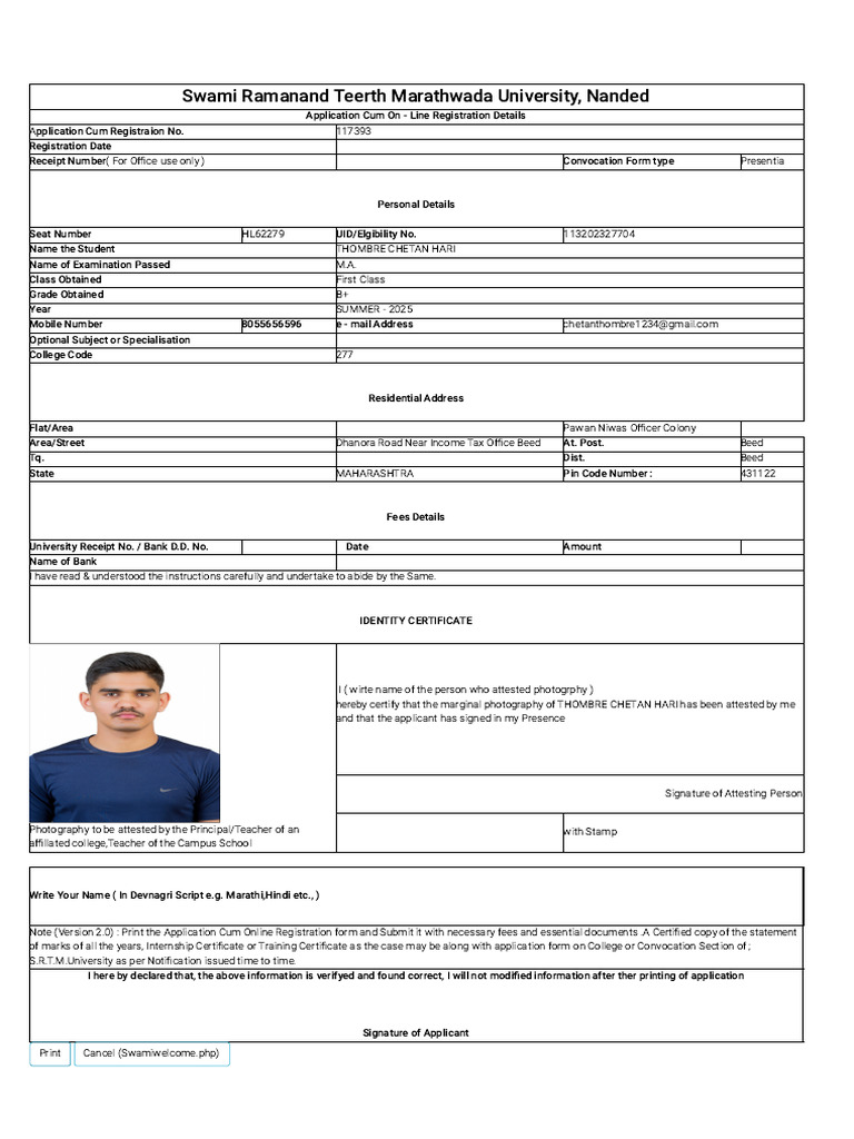 S.R.T.M.university - Convocation Form | PDF