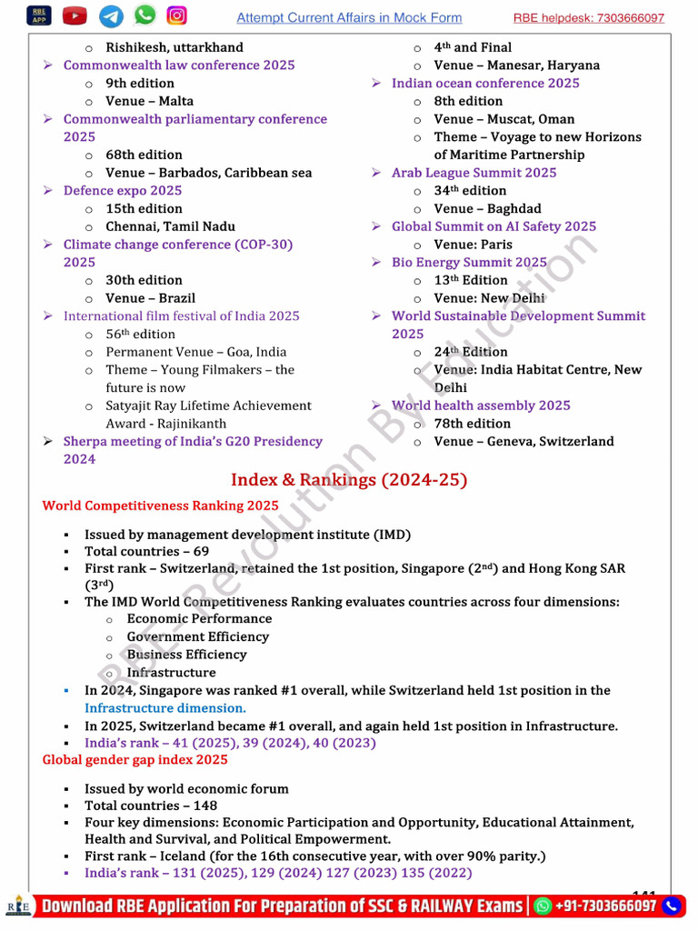 BRICS | PDF