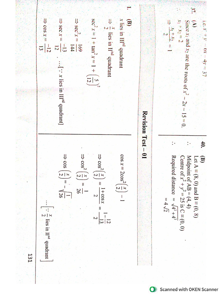 Revision Test 1 Maths | PDF