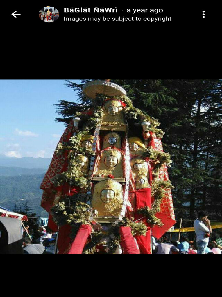 Devta Rudra Temple - Google Search | PDF