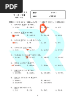1772541282?v=1