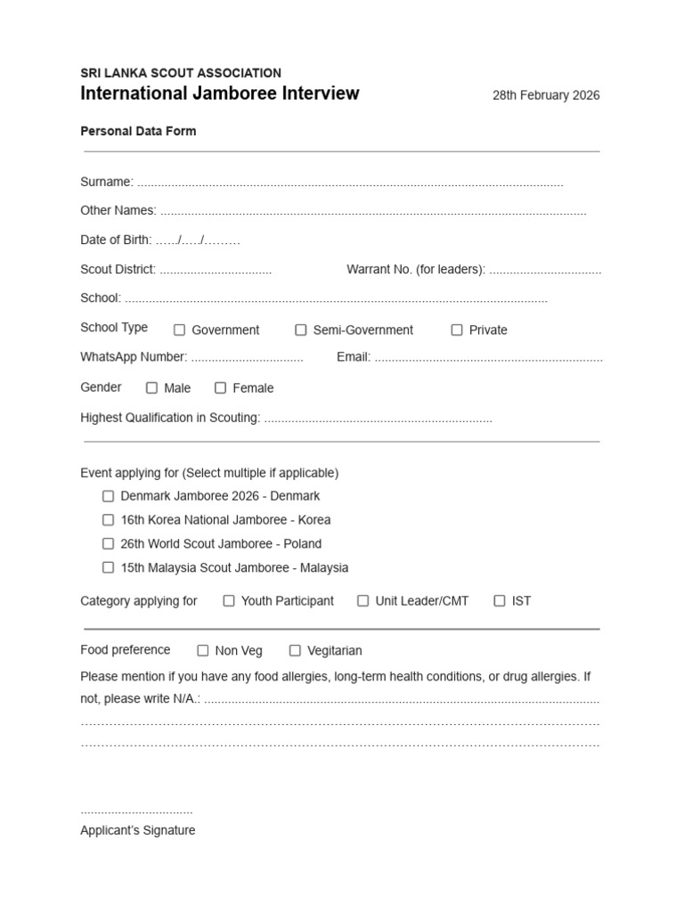 Personal Data Form (International Jamboree Interview) | PDF