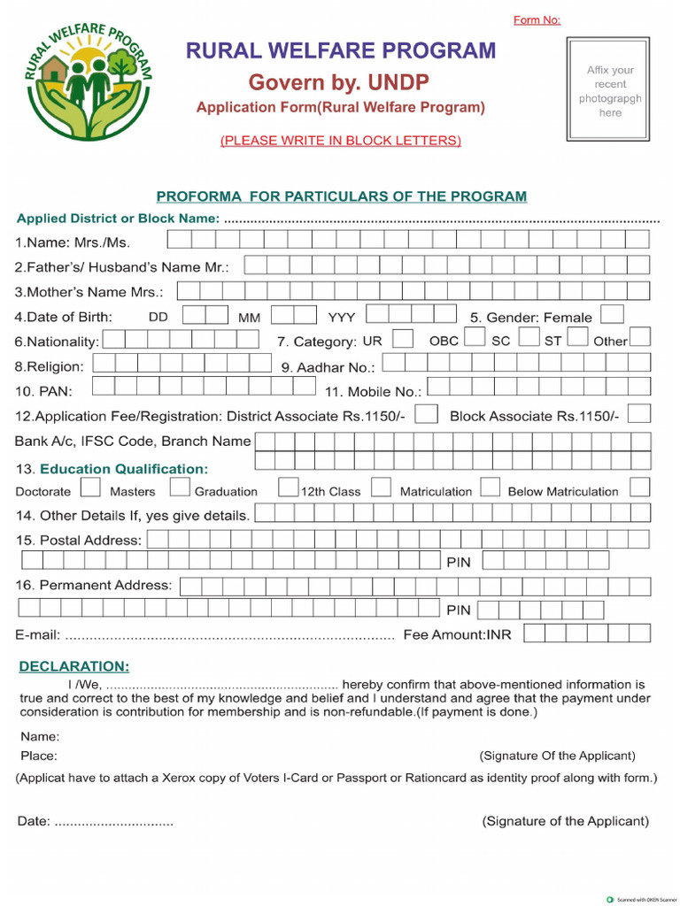RWP Form | PDF