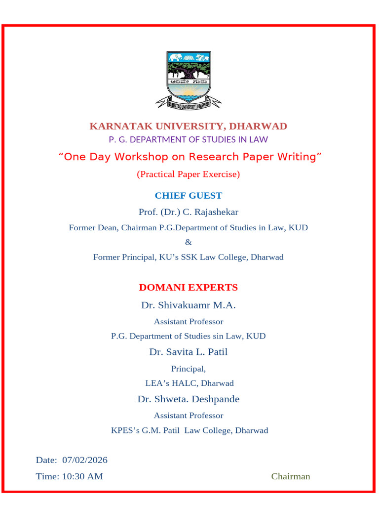 Invitation Card | PDF