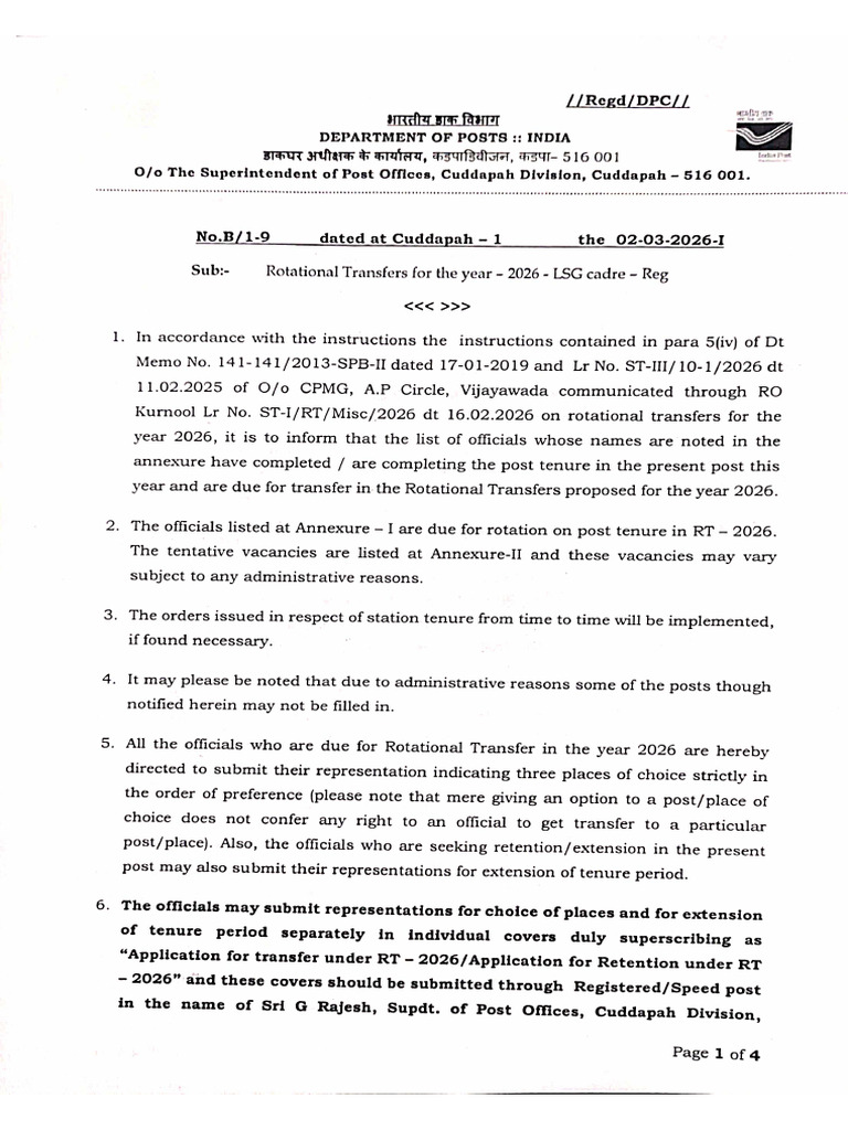 RT 2026 LSG Cadre Notification | PDF