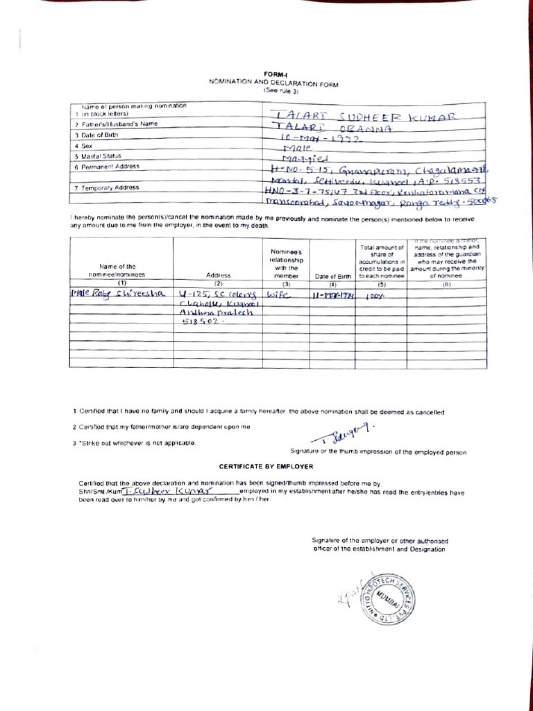 Form 1 | PDF