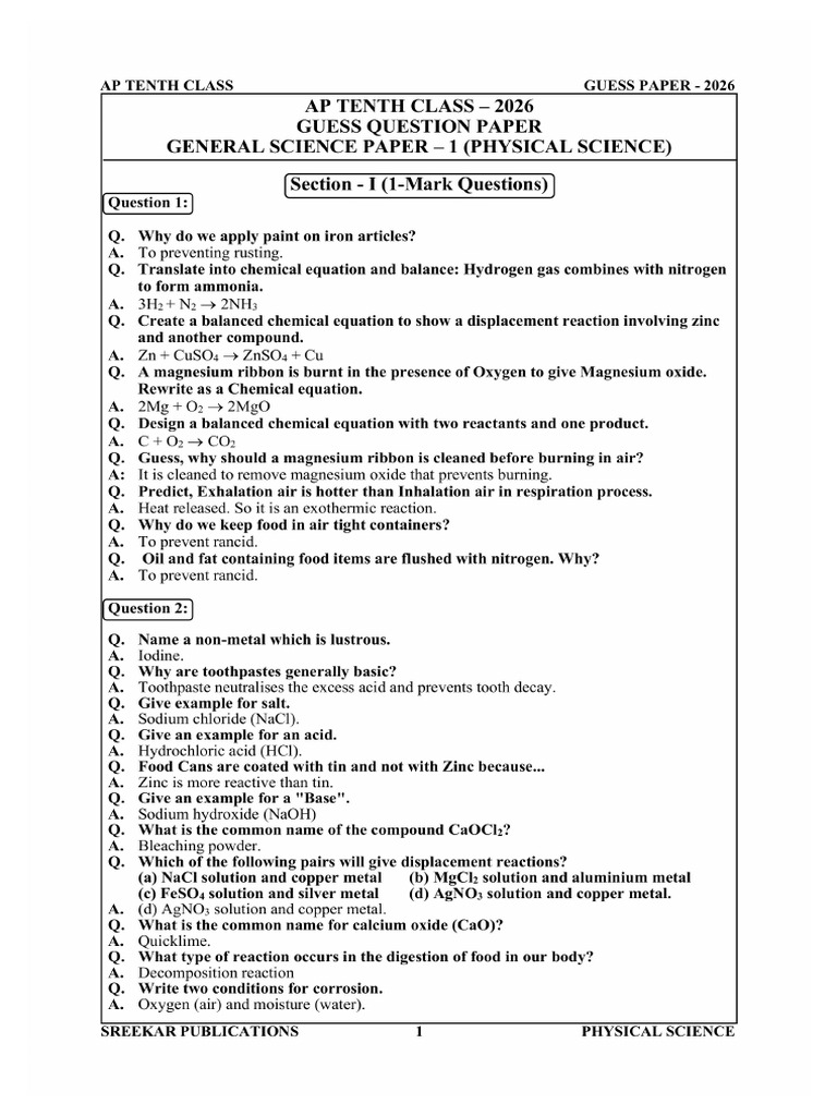 AP Ps Guess Questions-2026 | PDF