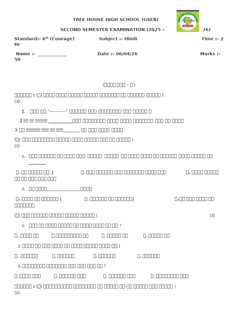 Class 6 | PDF