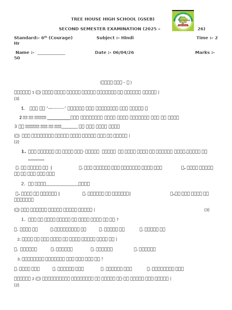 Class 6th Semester 2 Final | PDF