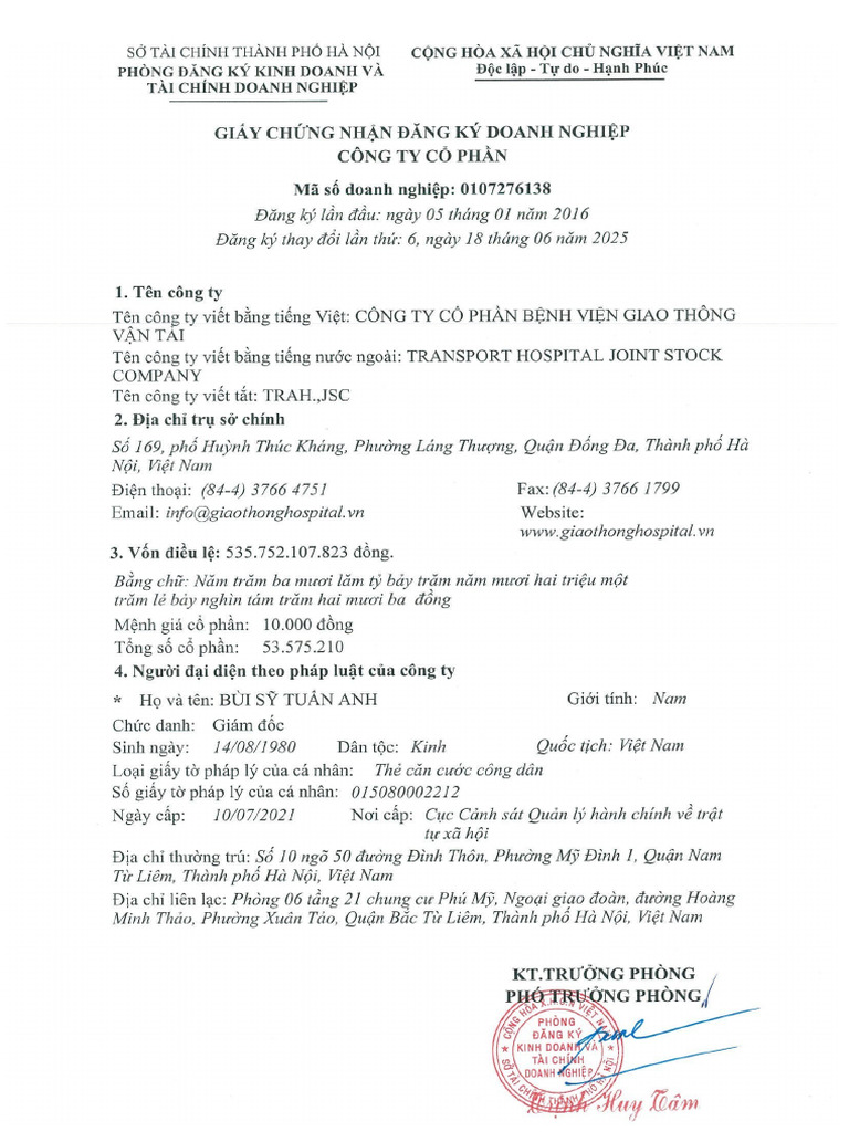 DKDN | PDF