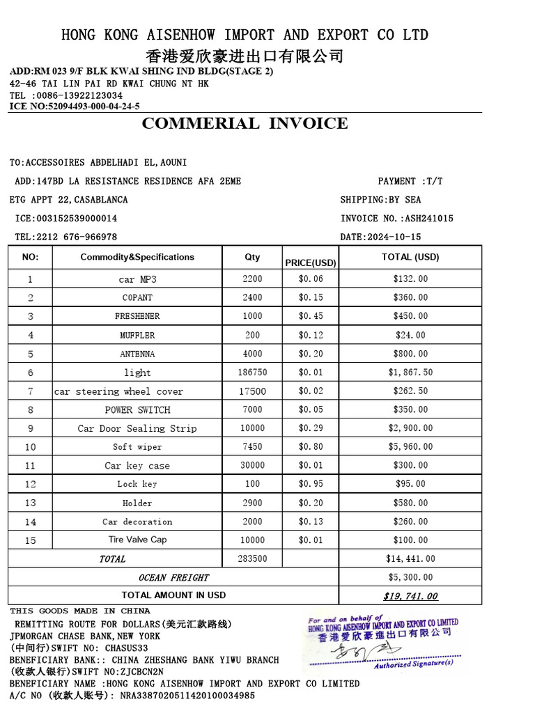 2hd Packing List& Invoice | PDF | Machines | Wheel
