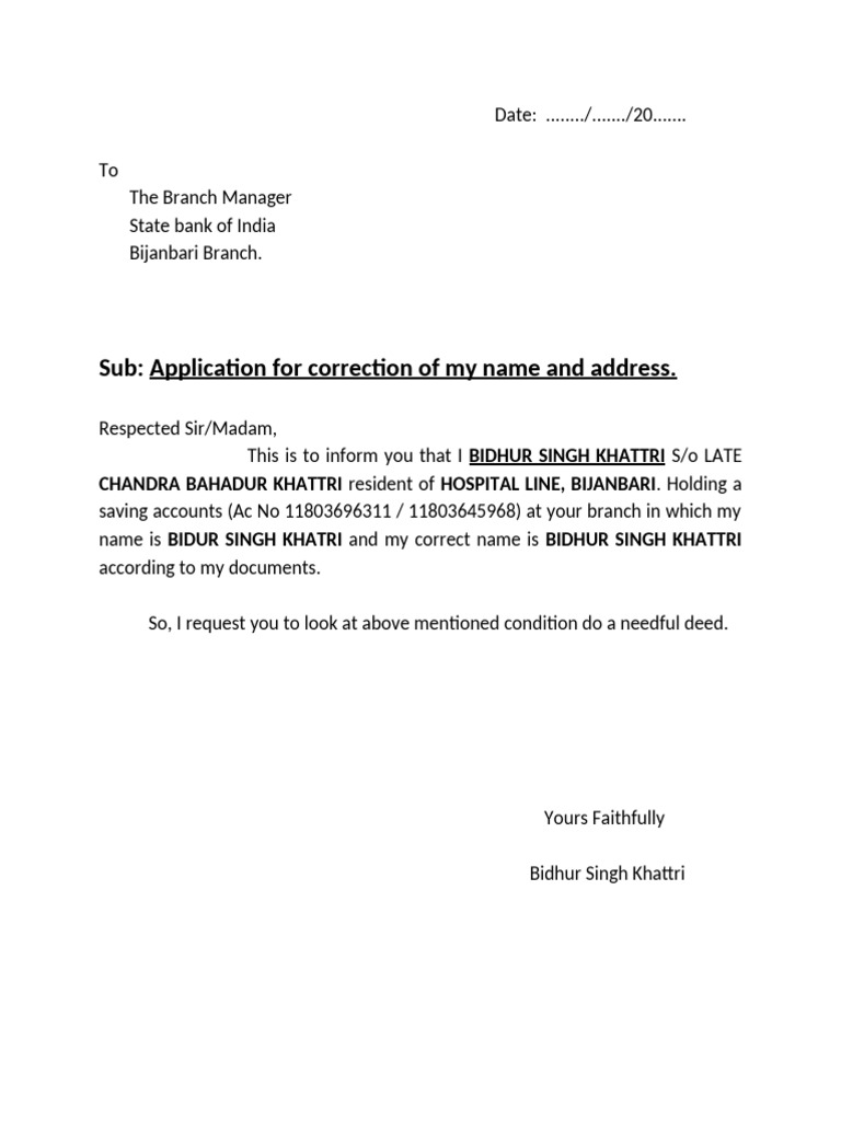 Application For Correction of My Name and Address | PDF