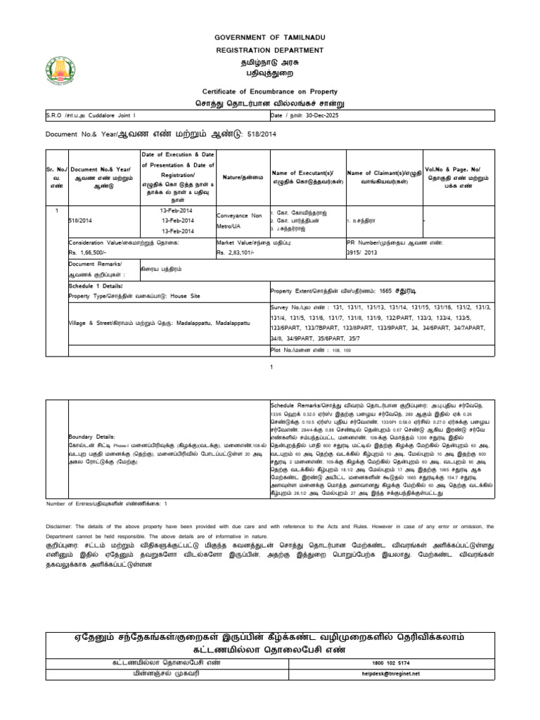 Temp | PDF