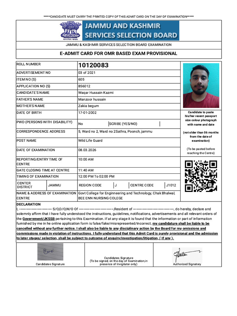 Admit Card | PDF | Identity Document | Access Control