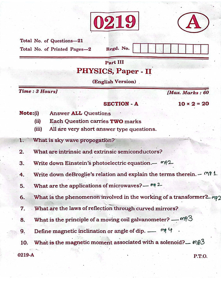 TS SR Physics 12 03 2024 | PDF