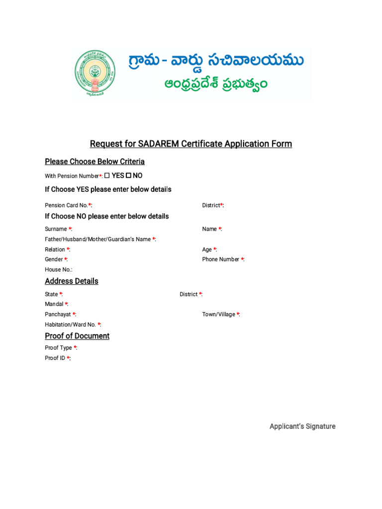 Request for SADAREM Certificate | PDF