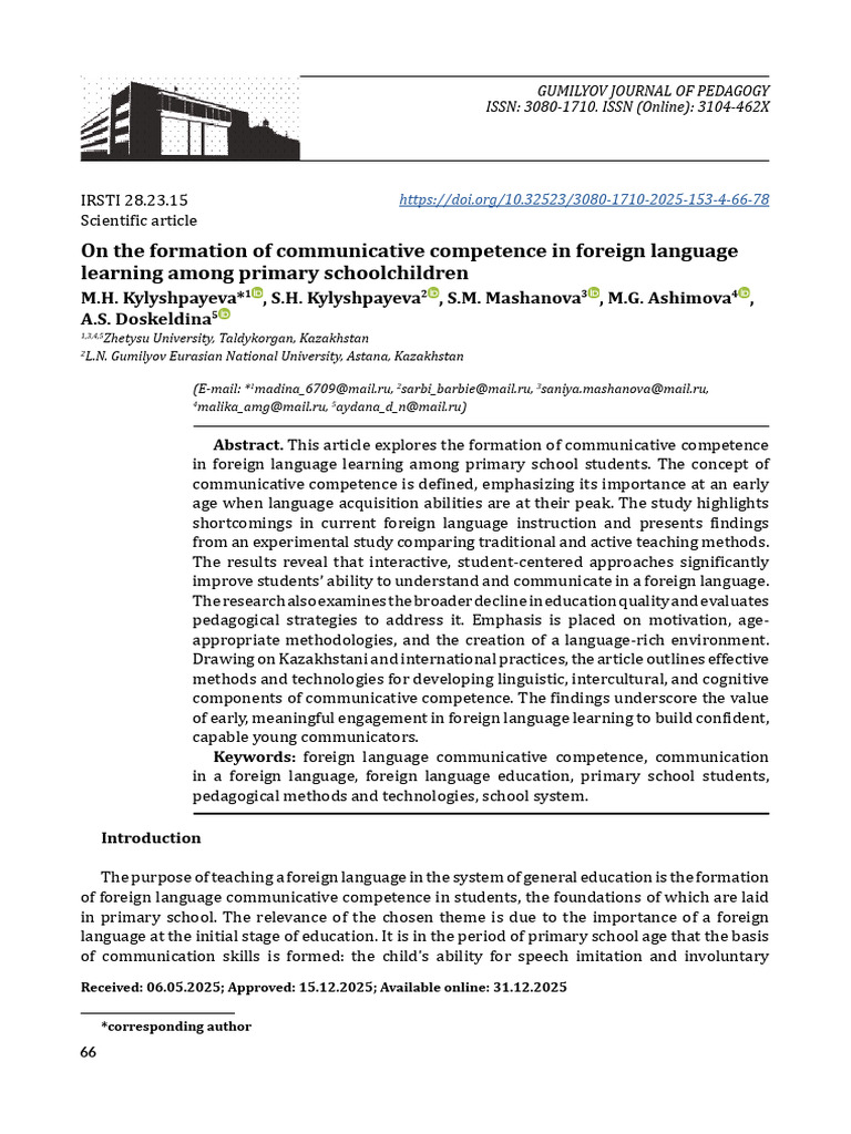 “on the Formation of Communicative Competence…” — Kylyshpayeva (2025 ...