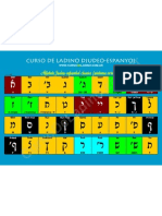 Alfabeto Judeu-Espanhol Clasico (Em Português)