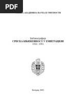 Djorde S. Kostic - Dunavom Od Bezdana Do Beograda | PDF