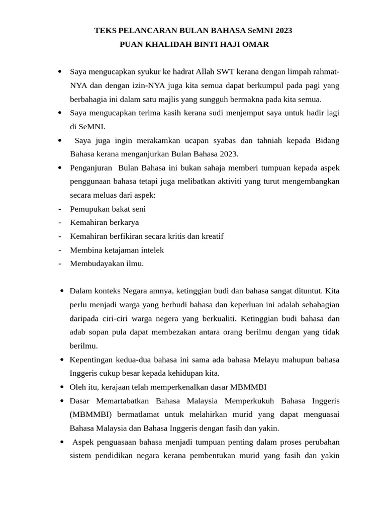 Teks Bonda Khalidah - Bulan Bahasa | PDF