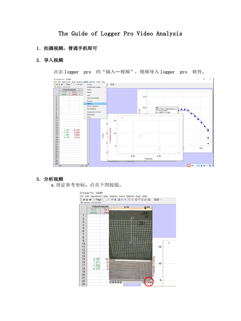 Logger Pro Video Analysis | PDF