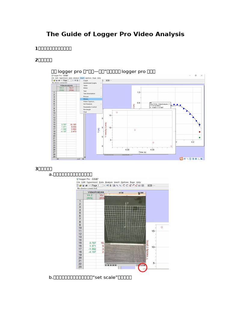 Logger Pro Video Analysis | PDF