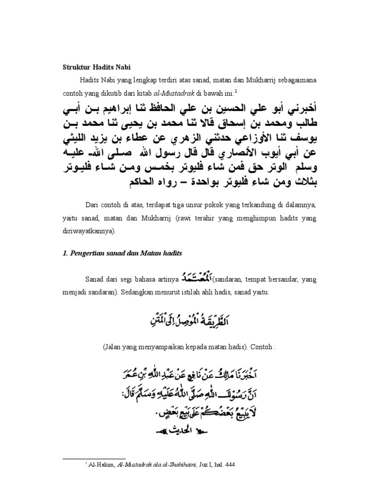 Contoh Hadits Lengkap Sanad dan Matan | PDF