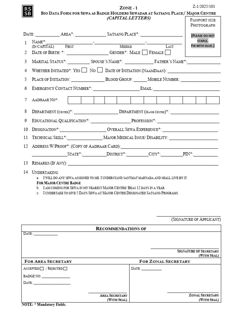Badge Form | PDF | Government And Personhood