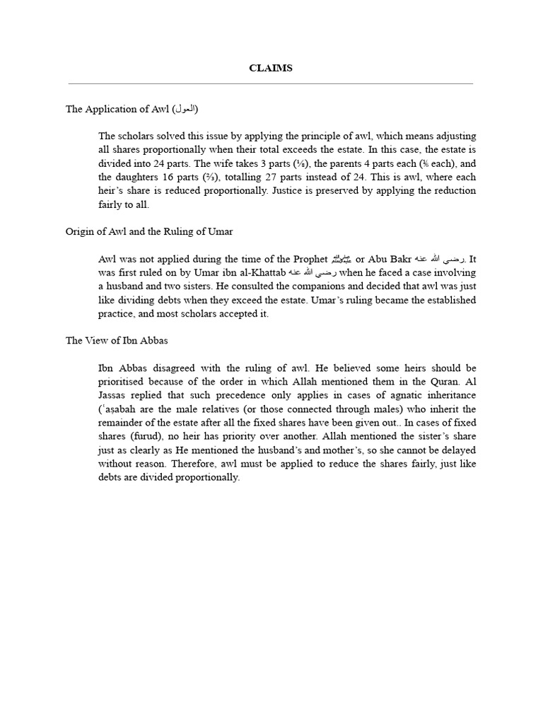 CLAIMS FROM Athari-Archive | PDF | Quran | Islam
